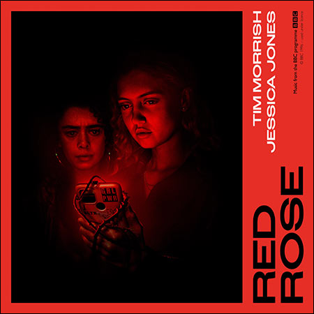 Обложка к альбому - Красная роза / Red Rose