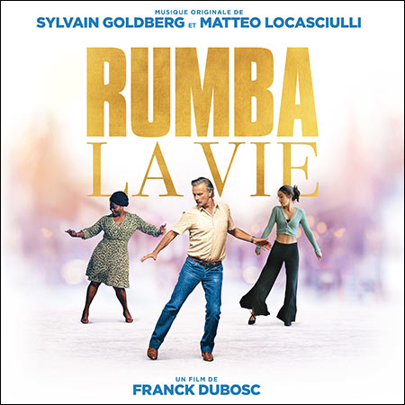 Обложка к альбому - Парни не танцуют / Rumba La Vie