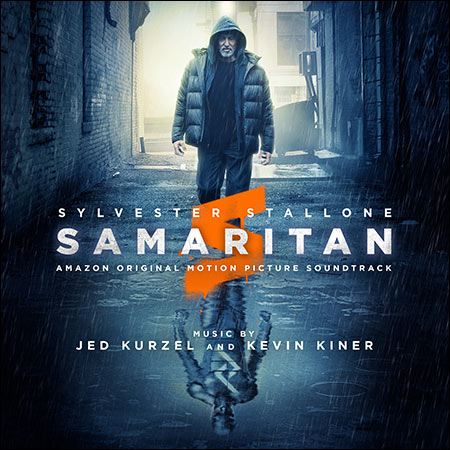 Обложка к альбому - Самаритянин / Samaritan