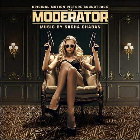 Обложка к альбому - Модератор / The Moderator