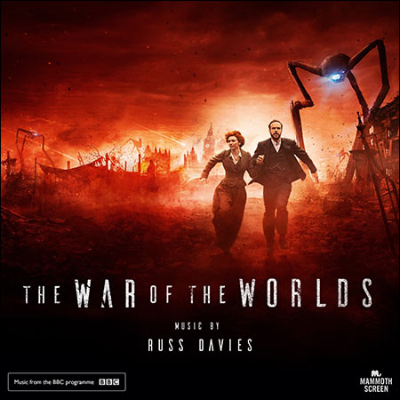 Обложка к альбому - Война миров / The War of the Worlds (BBC Soundtrack)