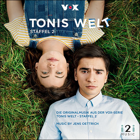 Обложка к альбому - Мир Тони / Tonis Welt, Staffel 2