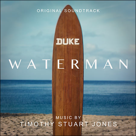 Обложка к альбому - Waterman