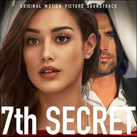 Обложка к альбому - 7-й секрет / 7th Secret