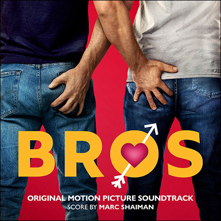 Обложка к альбому - Дружки / Bros