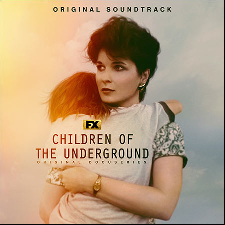 Обложка к альбому - Дети подземелья / Children of the Underground