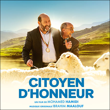 Обложка к альбому - Citoyen d'honneur
