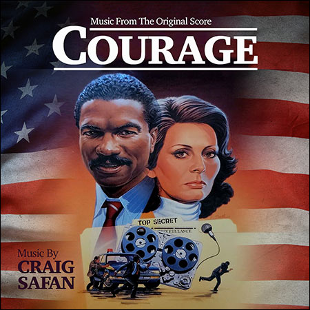 Обложка к альбому - Смелость / Courage