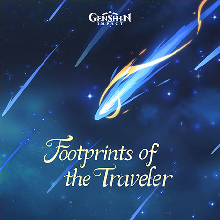 Обложка к альбому - Genshin Impact - Footprints of the Traveler