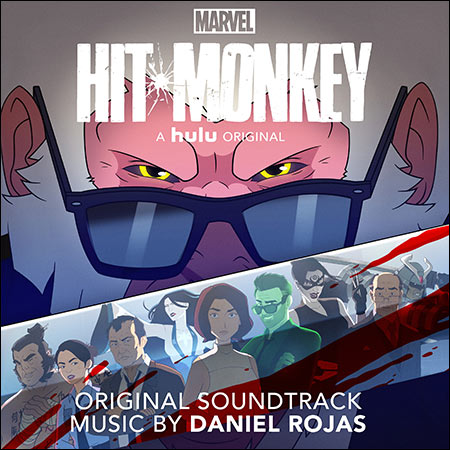 Обложка к альбому - Хит-Манки / Hit-Monkey