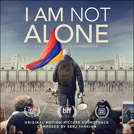 Обложка к альбому - Я не один / I Am Not Alone