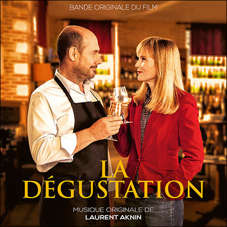 Обложка к альбому - La dégustation