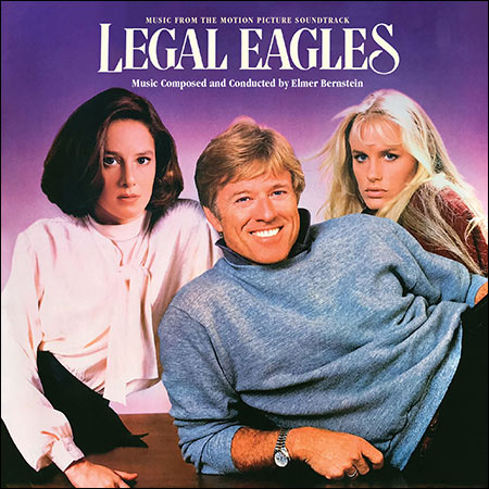 Обложка к альбому - Орлы юриспруденции / Legal Eagles