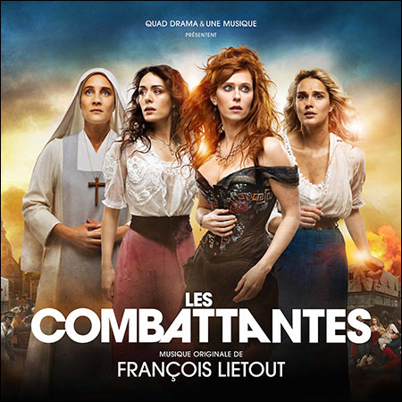 Обложка к альбому - Les combattantes