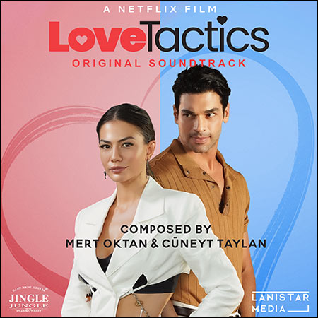 Обложка к альбому - Любовная тактика / Love Tactics
