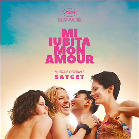 Обложка к альбому - Моя любовь / Mi iubita mon amour