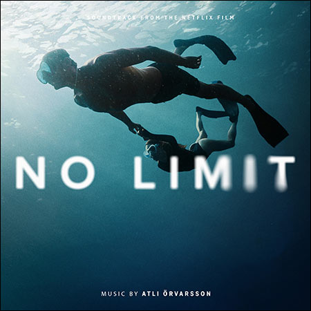 Обложка к альбому - No Limit / Sous Emprise