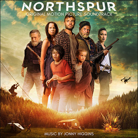 Обложка к альбому - Northspur
