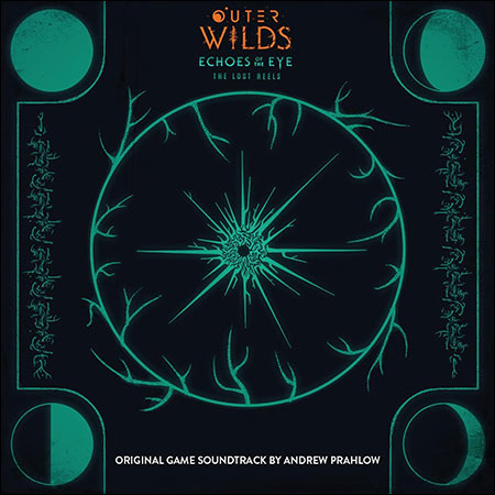 Обложка к альбому - Outer Wilds - Echoes of the Eye (The Lost Reels) (Deluxe)