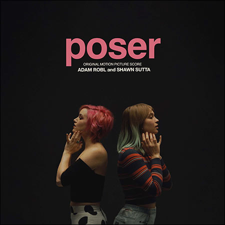 Обложка к альбому - Позёрка / Poser