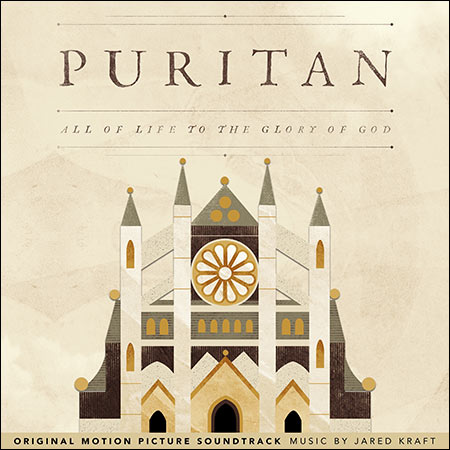 Обложка к альбому - Puritan: All of Life to the Glory of God