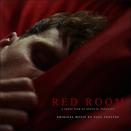 Обложка к альбому - Red Room