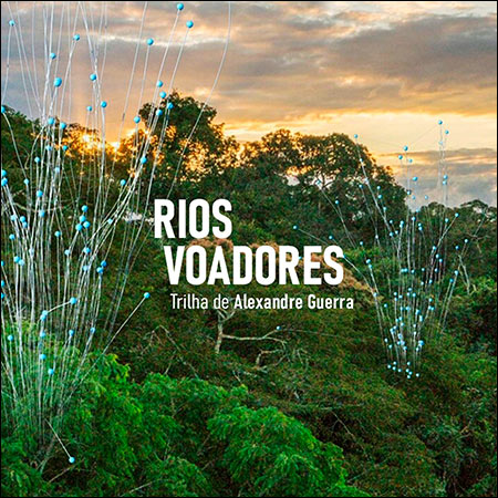 Обложка к альбому - Rios Voadores