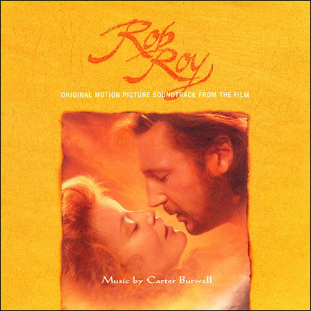 Обложка к альбому - Rob Roy / Rob Roy
