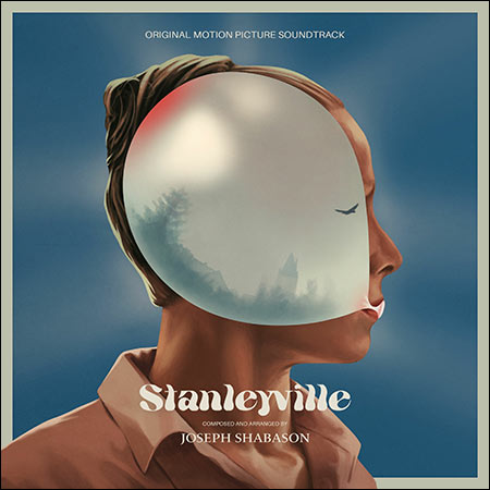 Обложка к альбому - Стэнливилл / Stanleyville