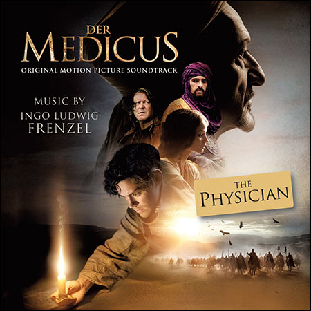 Обложка к альбому - Лекарь: Ученик Авиценны / The Physician / Der Medicus
