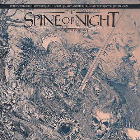 Обкладинка до альбому - Хребет ночи / The Spine of Night
