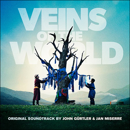Обложка к альбому - Артерии мира / Veins of the World