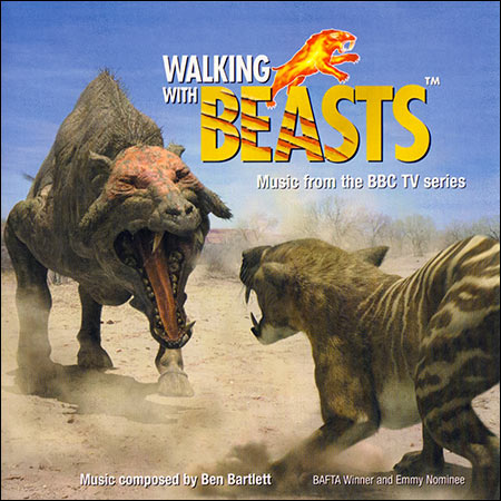 Обложка к альбому - Прогулки с чудовищами / Walking with Beasts