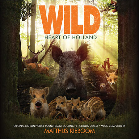 Обложка к альбому - Wild