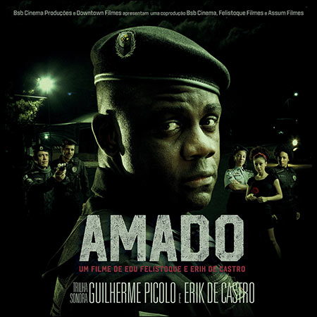 Обложка к альбому - Amado