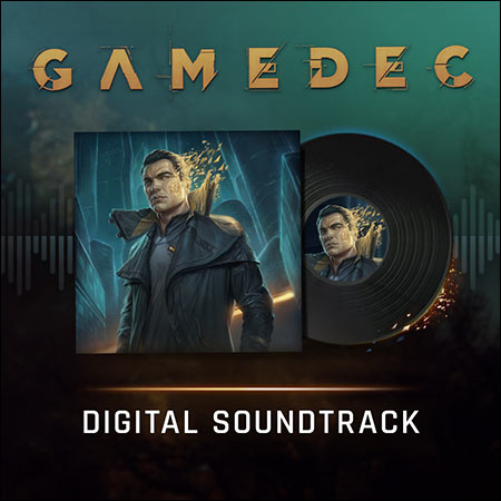 Обложка к альбому - Gamedec