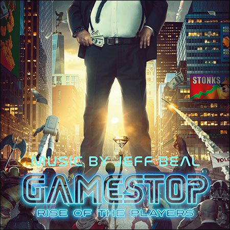 Обложка к альбому - Гейм-Стоп: взлёт игроков / Gamestop: Rise of the Players
