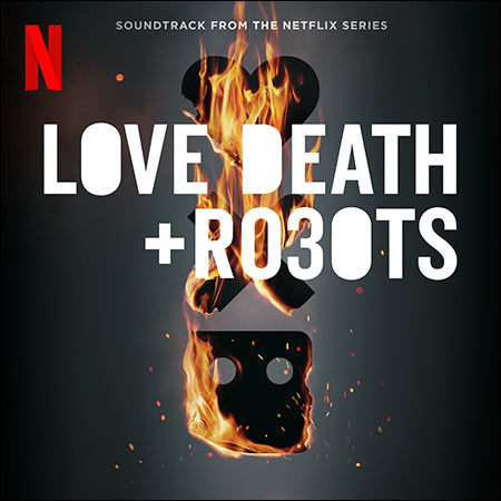 Обложка к альбому - Любовь. Смерть. Роботы / Love, Death & Robots: Season 3