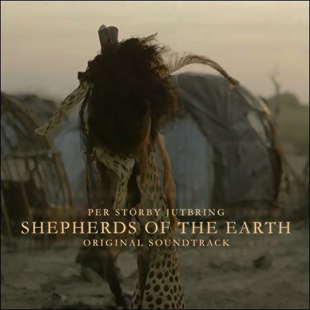 Обложка к альбому - Shepherds of the Earth