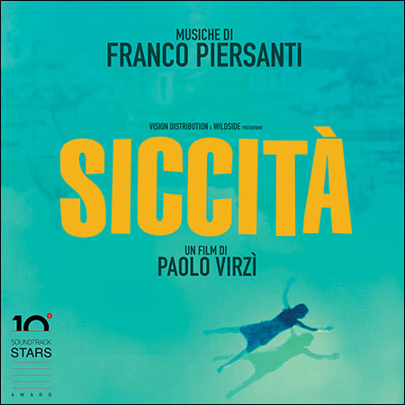 Обложка к альбому - Siccità