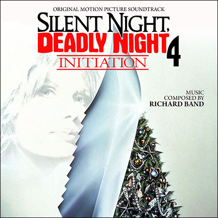 Обложка к альбому - Инициация: Тихая ночь, смертельная ночь 4 / Silent Night, Deadly Night 4: Initiation