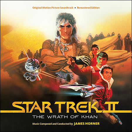 Обложка к альбому - Звёздный путь 2: Гнев Хана / Star Trek II: The Wrath of Khan