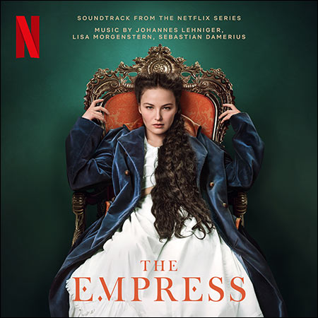 Обложка к альбому - Императрица / The Empress