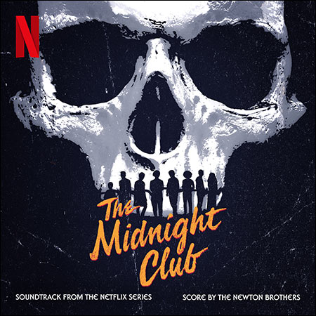 Обложка к альбому - Клуб полуночников / The Midnight Club