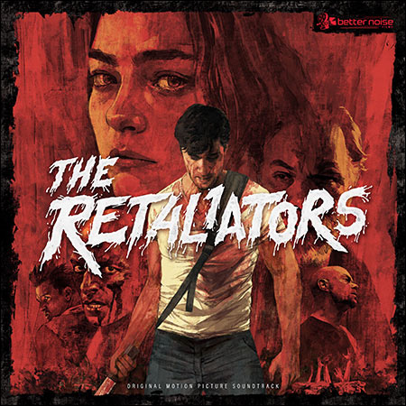 Обложка к альбому - Каратели / The Retaliators (OST)