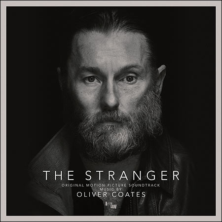 Обложка к альбому - Незнакомец / The Stranger