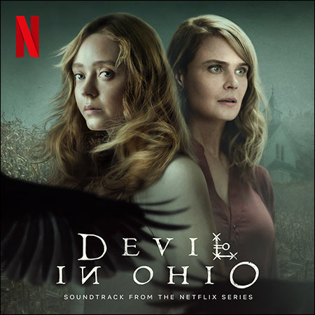 Обложка к альбому - Дьявол в Огайо / Devil in Ohio