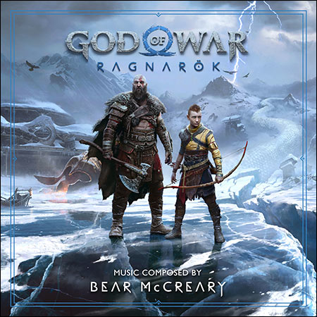 Обложка к альбому - God of War Ragnarök