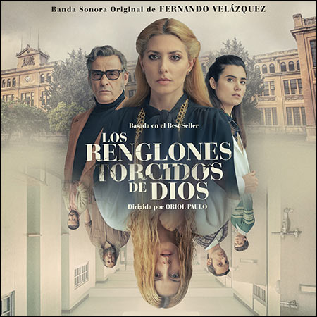 Обложка к альбому - Скрученные богом линии судьбы / Los Renglones Torcidos de Dios