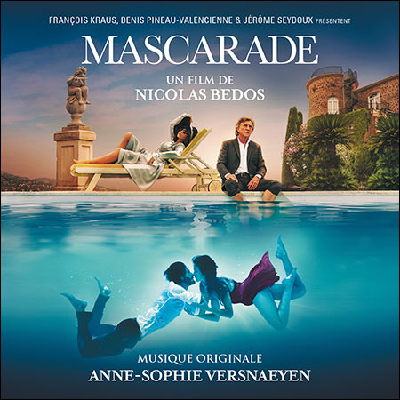 Обложка к альбому - Маскарад / Mascarade